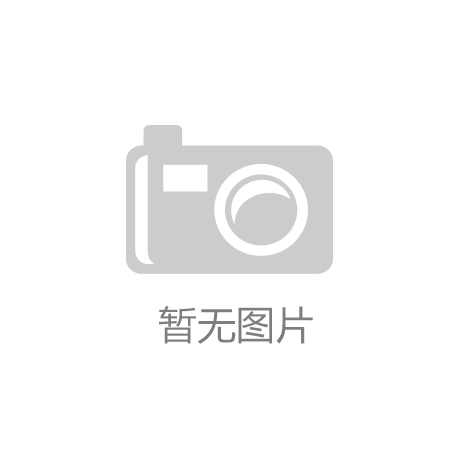 意美特全球站